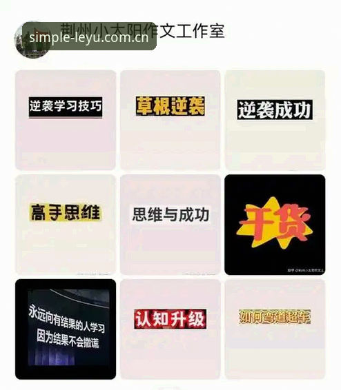 实时比分获取必备知识：由简驭繁的正统入口核心使用技巧
