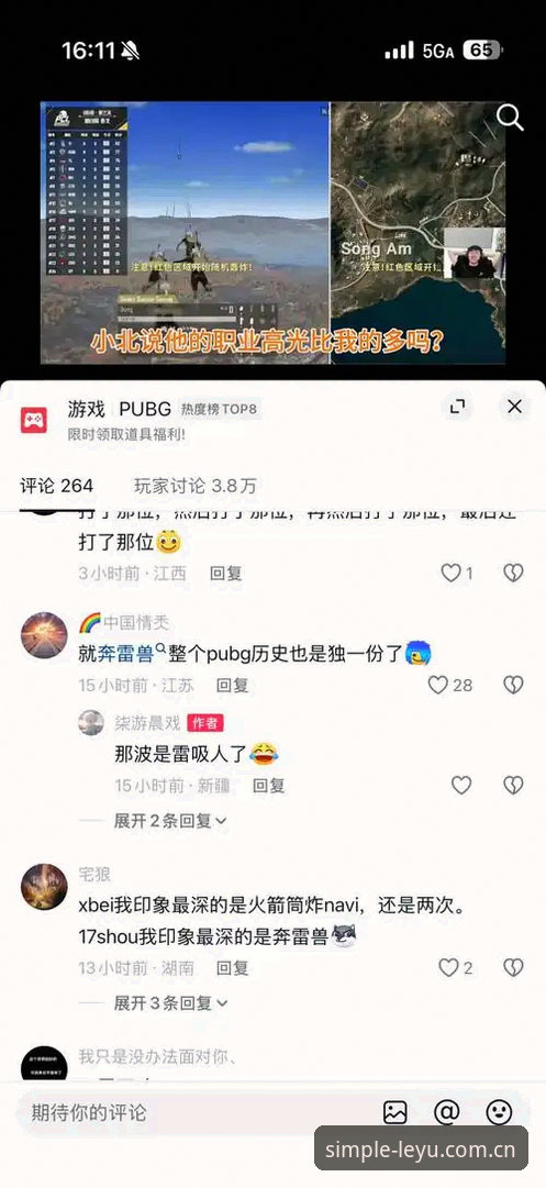 乐鱼下载教程 乐鱼下载教程到底该怎么用?数据控用116组实验告诉你答案